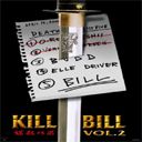 Kill Bill - wallpaper preview
