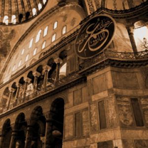 Interior da Hagia Sophia