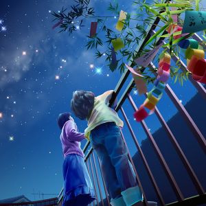 Crianças observando estrelas sob o céu noturno