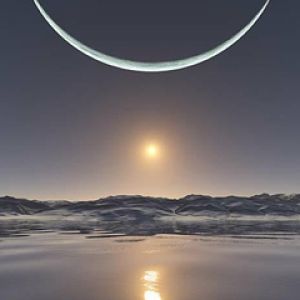 Reflexo Celestial