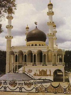Arquitetura impressionante da mesquita
