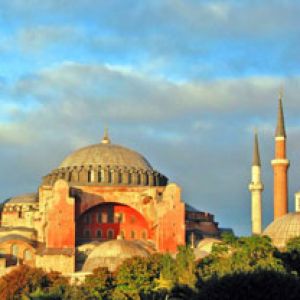 Arquitetura da Hagia Sophia