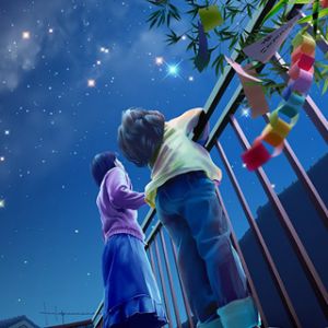 Noite Estrelada com Crianças