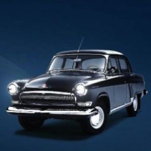Carro Clássico GAZ-21