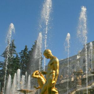 Escultura de Fonte Dourada