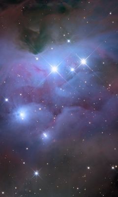 Nebulosa Impressionante com Estrelas