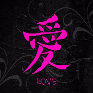 Fundo Símbolo do Amor