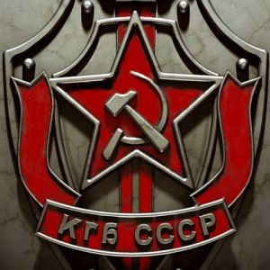 Emblema KGB URSS